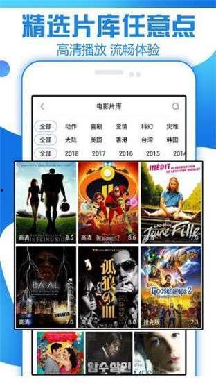 吃瓜娱乐app破解版